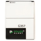 Аккумуляторная батарея PowerPlant Samsung G357FZ (EB-BG357BBE) 1950mAh (SM170142) U0245260