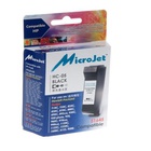 Картридж MicroJet для HP №45 Black 850C/1100C/1600C (HC-05) U0110231