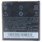 Аккумуляторная батарея EXTRADIGITAL HTC Desire V T328w (BL11100, BA S800 ) (1650 mAh) (BMH6409) U0247187