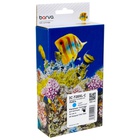 Картридж Barva HP 728XL/F9J67A, ver. U1-U30, 130 мл, Cyan (IC-728XL-C) U1158084