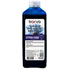 Чорнило Barva Canon PFI-1000/PFI-1700 1 л, special, pigmented blue (C1700-1056) U1144545