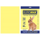 Бумага Buromax А4, 80g, PASTEL yellow, 50sh (BM.2721250-08) U0576808