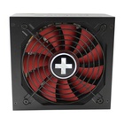 Блок питания Xilence 750W Performance X (XP750MR9) U0343527