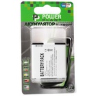 Аккумуляторная батарея PowerPlant HTC G17 (DV00DV6142) U0097015