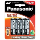 Батарейка AA (R6) Extra Heavy Duty вугільно-цинкова 4pcs Blister Panasonic (R6NPT/4B) U1204031