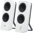 Акустическая система Logitech Z-207 White (980-001292) U0774992