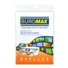 Фотопапір Buromax А4, Glossy magnetic 680 г/м2, 10ст. (BM.2290-9010) U1200111