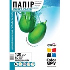 Бумага ColorWay A4 (ПСМ120-50) (PMS1208050A4)