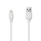 Дата кабель USB 2.0 AM to Lightning 1.2m white Piko (1283126496165) U0486236