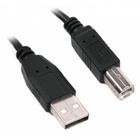 Кабель для принтера USB2.0 AM/BM 4.5m Maxxter (U-AMBM-15) U0189732