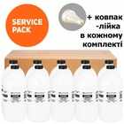 Тонер Brother Universal Service Pack, 10x1kg Gantech (TSM-HYD200B-10SP) U1209976