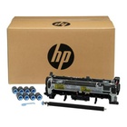 Ремкомплект HP Maintenance Kit LJ 220V (B3M78A) U0532716