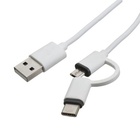 Дата кабель USB 2.0 AM to Micro 5P + Type-C 1.0m PATRON (CAB-PN-MIC-TYPE-C-1M) U0418974