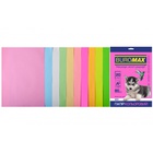 Бумага Buromax А4, 80g, PASTEL+NEON, 10colors, 20sh (BM.2721720-99) U0576879