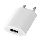 Зарядное устройство EXTRADIGITAL for Apple (CUA1753) U0424605