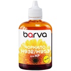 Чорнило Barva HP 933/951/953 100ml, yellow , pigment (H933-803) U1059003