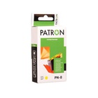 Картридж PATRON CANON CLI-8Y YELLOW (№ PN-8Y NEW) (CI-CAN-CLI-8-Y1-PN) S0004377