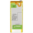 Аккумуляторная батарея PowerPlant Huawei Ascend G7 (HB3748B8EBC) 3000mAh (SM150120) U0323351