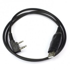 Дата кабель Baofeng USB для программирования Baofeng UV-5R (Гр6375) U0640601