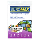 Фотопапір Buromax А3, Glossy 200 г/м2, 20ст. (BM.2210-5020) U1200017