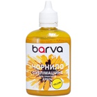 Чорнило Barva Epson sublimation 100 мл, Yellow (SUB-915) U1033292