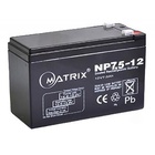 Батарея к ИБП Matrix 12V 7.5AH (NP7.5-12) U0118624