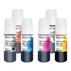 Чорнило Barva Canon GI-43 SET 6x70 мл, OneKey (CGI43-070-MP) U1143358