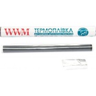 Термопленка WWM HP LJ 1000/1010/1200/1300/1160/P1005 смазка в комплекте (WWMFilm-1010HQ) U0303672