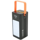 Батарея універсальна ACL 50000mAh, 22.5W, Flashlight (PW-125) U1203852