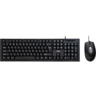 Комплект AOC KM160B USB UA Black (KM160B/97) U1125721