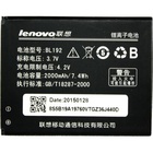 Аккумуляторная батарея PowerPlant Lenovo A680 (BL192) (DV00DV6225) U0119675
