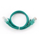 Патч-корд Cablexpert 0.25м (PP12-0.25M/G) U0056231