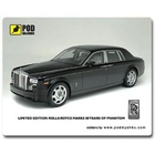 Коврик Pod Mishkou Rolls-Royce Phantom U0063000