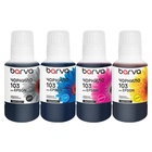 Чорнило Barva Epson 103 4х140 мл, OneKey, pigment BK/C/M/Y, special (E103-140-MP) U1143642