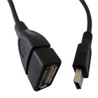 Дата кабель USB 2.0 AF to mini-B 5P OTG Atcom (12821) U0037953