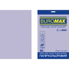 Бумага Buromax А4, 80g, INTENSIVE violet, 20sh, EUROMAX (BM.2721320E-07) U0576828