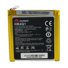 Аккумуляторная батарея EXTRADIGITAL Huawei Ascend P1 U9200 (Original, 1670 mAh) (BMH6397) U0247169