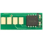 Чип для картриджа Canon 045H LBP610/MF630 (2.8) Black BASF (CH-045HBK) U0639289