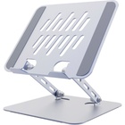 Підставка до ноутбука Gembird до 15.6", регульована, алюміній (NBS-D1-04) U1120815