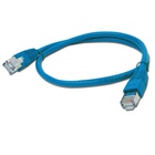 Патч-корд Cablexpert 1м (PP12-1M/B) U0056249