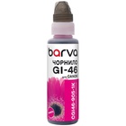 Чернила Barva Canon GI-46 100 мл, pigm. magenta, флакон OneKey 1K (CGI46-905-1K) U0796417