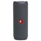 Акустическая система JBL Flip Essential 2 (JBLFLIPES2) U0786026