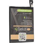Аккумуляторная батарея для телефона Gelius Pro Xiaomi BN45 (Redmi Note 5) (00000075864) U0808826