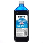 Чорнило Barva HP Universal-2 1кг CYAN (HU2-275) U0379686