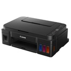 Многофункциональное устройство Canon PIXMA G2410 (2313C009) U0288434