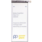 Аккумуляторная батарея для телефона PowerPlant Meizu Pro 7 (BA792) 3000mAh (SM210138) U0488759