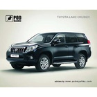 Коврик Pod Mishkou Toyota Land Cruiser U0063011