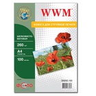 Бумага WWM A4 (SM260.100) U0040635