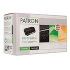 Картридж PATRON CANON 719H Extra (PN-719HR) (CT-CAN-719H-PN-R) U0059246