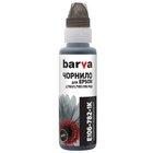 Чернила Barva Epson 106 100 мл, photo-black, флакон OneKey 1K (E106-782-1K) U0796427